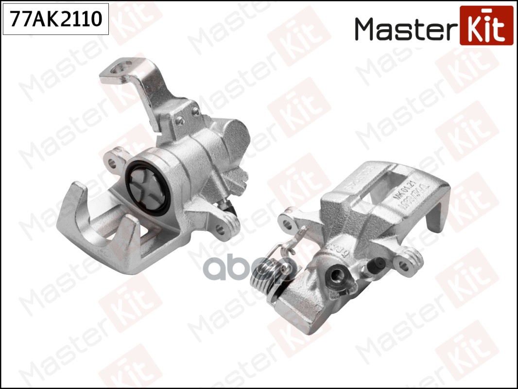 

MASTERKIT 77AK2110 Тормозной суппорт задн. L