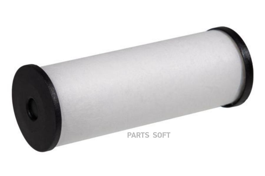 

STELLOX 2051099SX 20-51099-SX_фильтр АКПП!\ Audi A4/A5/A6/A7/Q5 2.0-3.2 07