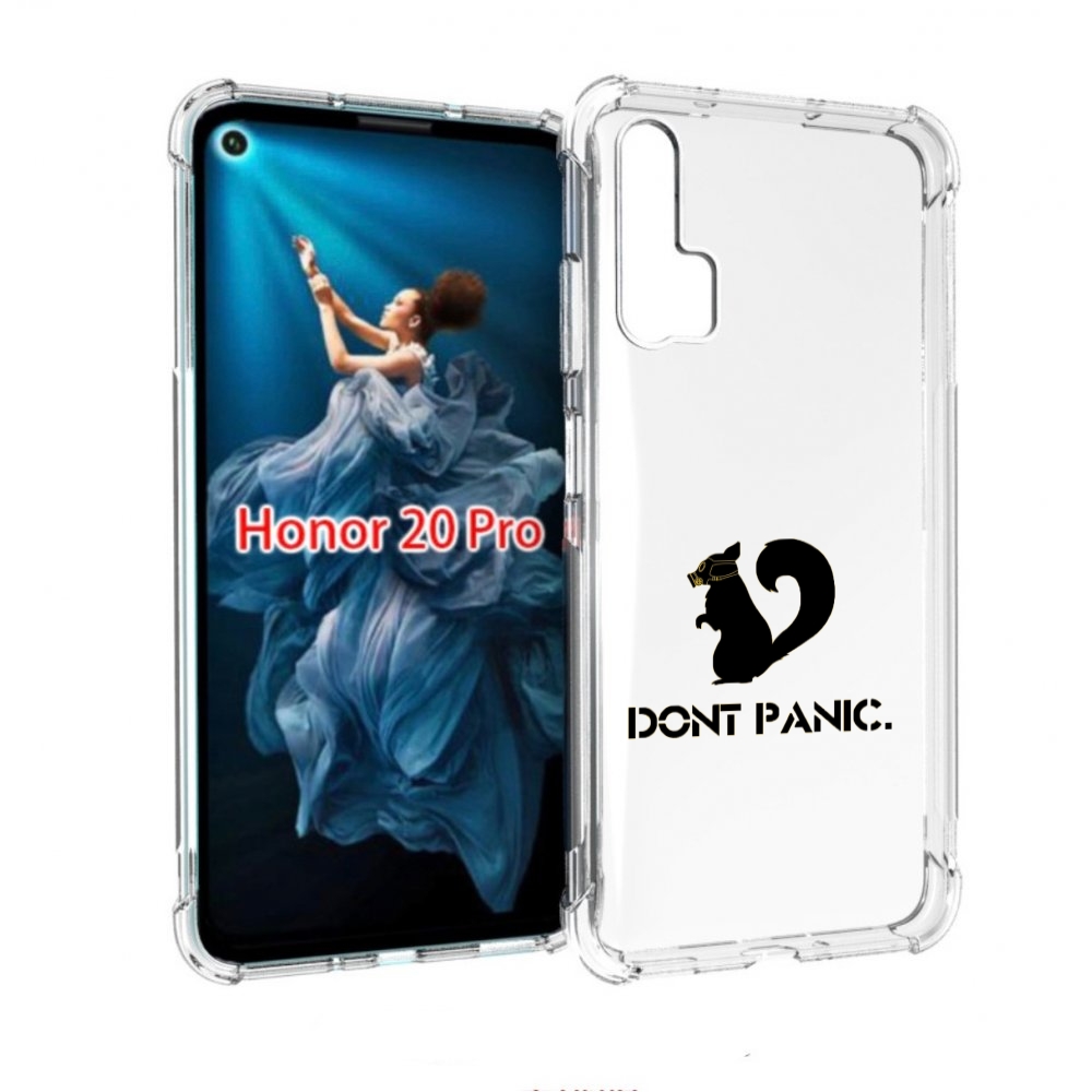 

Чехол бампер MyPads не паникуем для Honor 20 Pro противоударный, Прозрачный, Tocco