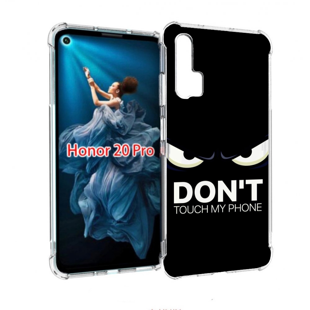 

Чехол бампер MyPads не надо-2 для Honor 20 Pro противоударный, Прозрачный, Tocco