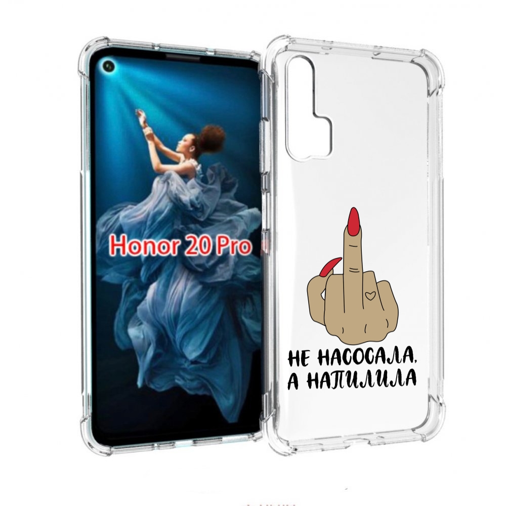 

Чехол бампер MyPads напилила для Honor 20 Pro противоударный, Прозрачный, Tocco