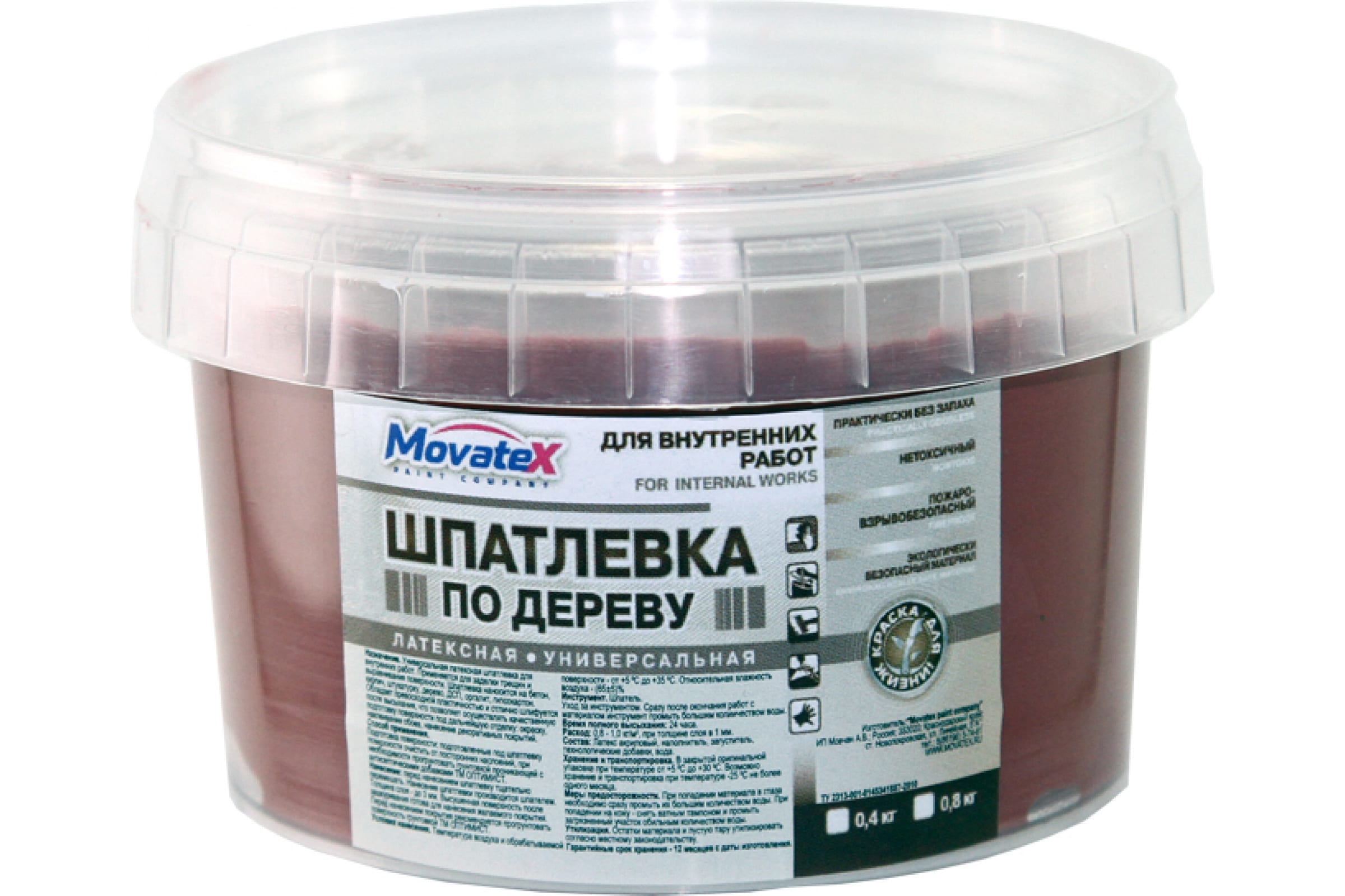 фото Movatex шпаклевка по дереву махагон 0,8кг