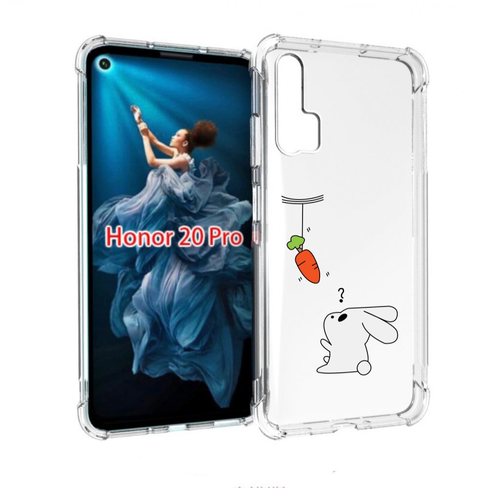 

Чехол бампер MyPads морковка детский для Honor 20 Pro противоуда, Прозрачный, Tocco