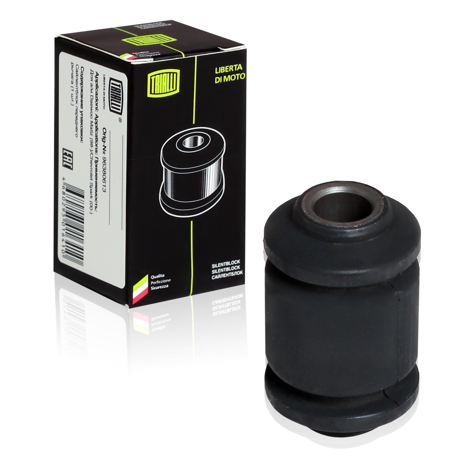 фото Сайлентблок переднего рычага передний hyundai solaris (10-) trialli sb 0844