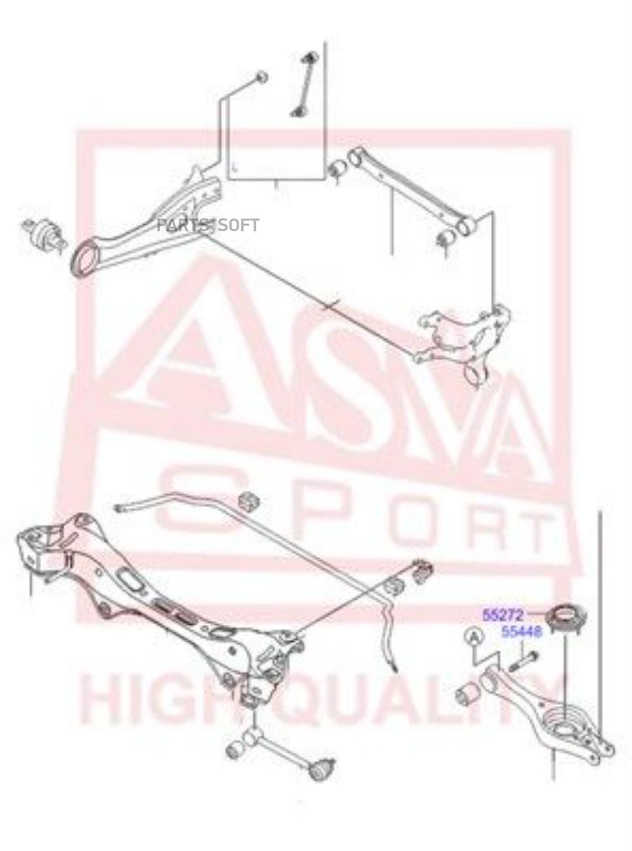 

Asva 1225Edr1 Тяга Задняя Поперечная С Шаровой