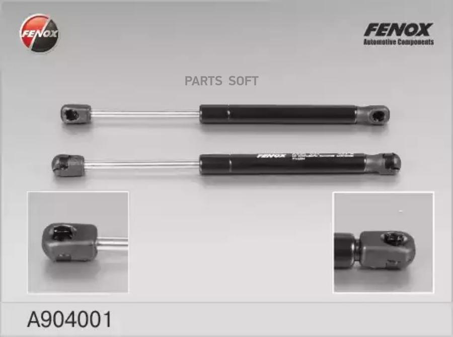 

Упор Газовый FENOX арт. A904001