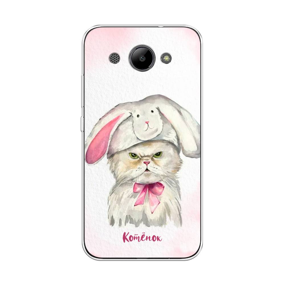 

Чехол на Huawei Y3 2018 "Мой котёнок", Розовый;серый, 65850-1
