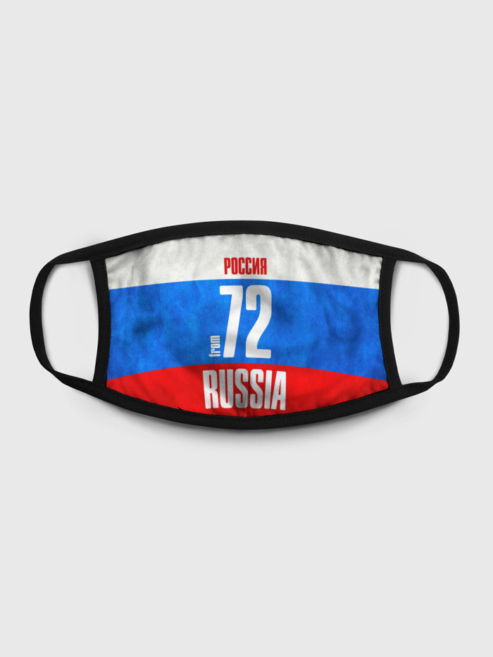 

Многоразовая маска унисекс Burnettie Russia From 72, Разноцветный, Russia From 72