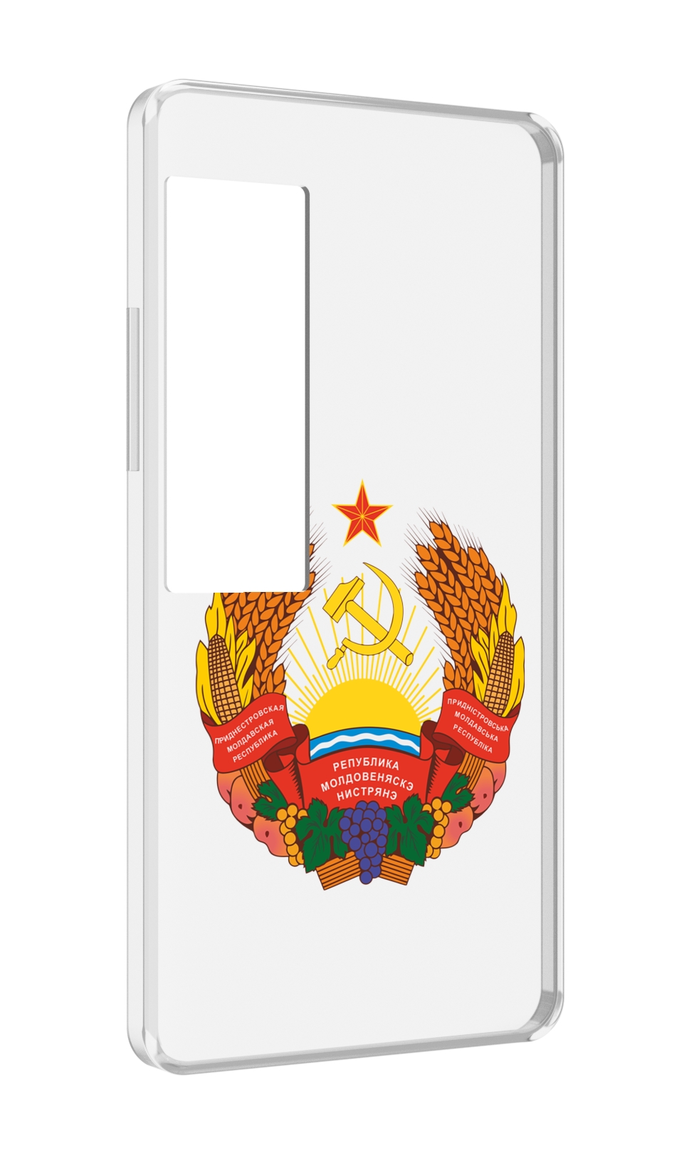 

Чехол MyPads герб-приднестровья для Meizu Pro 7 Plus, Прозрачный, Tocco