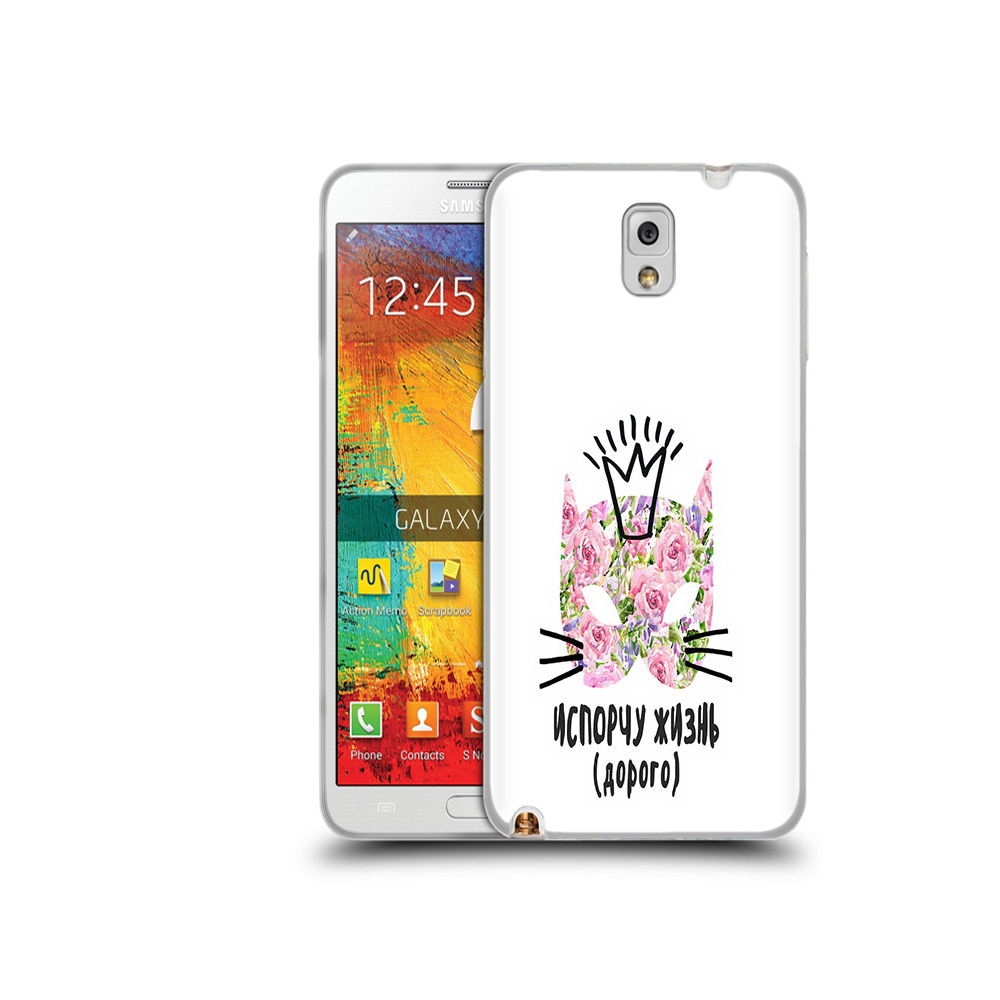 

Чехол MyPads Tocco для Samsung Galaxy Note 3 испорчу жизнь дорого, Прозрачный, Tocco