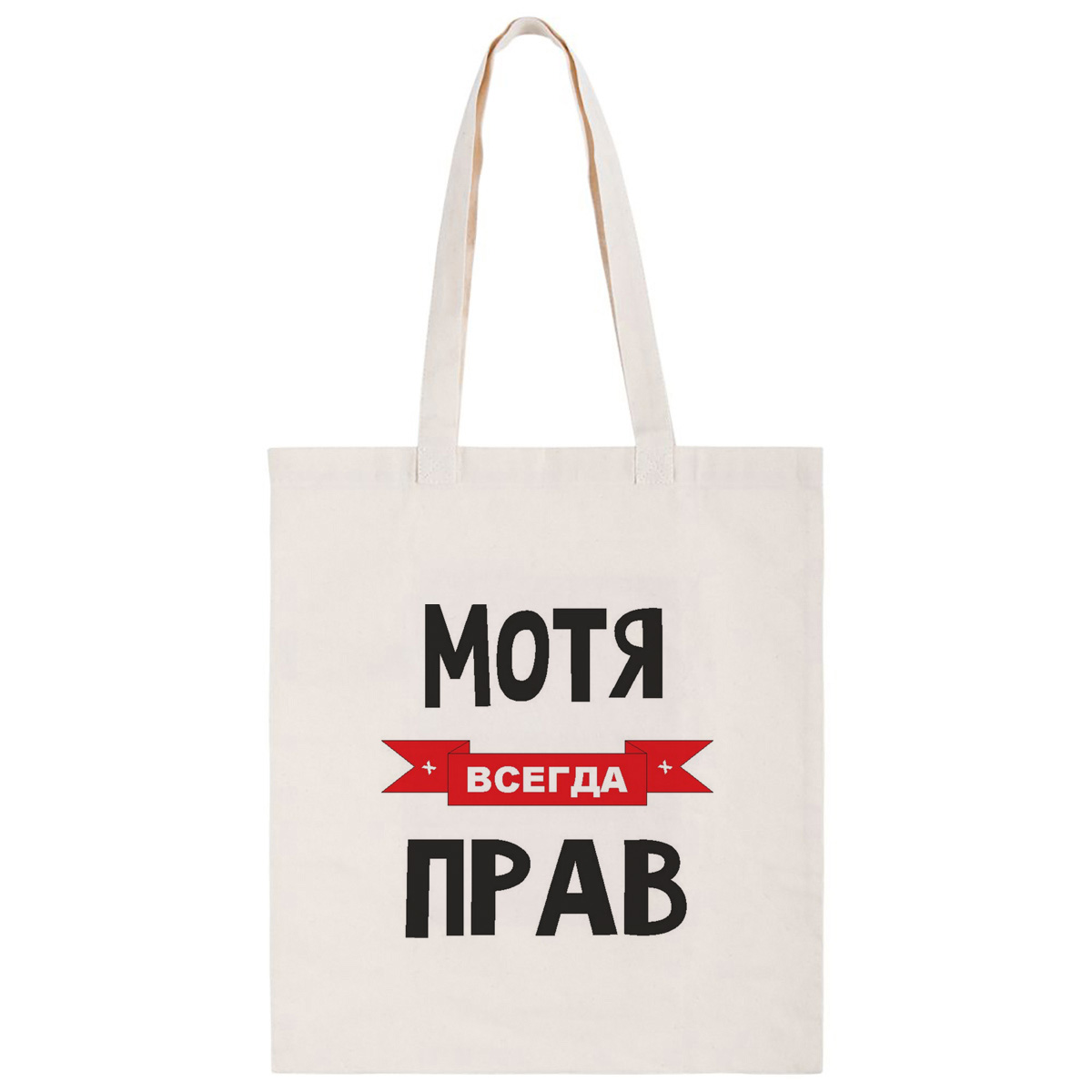 

Сумка унисекс CoolPodarok CS04627 бежевый, CS04627