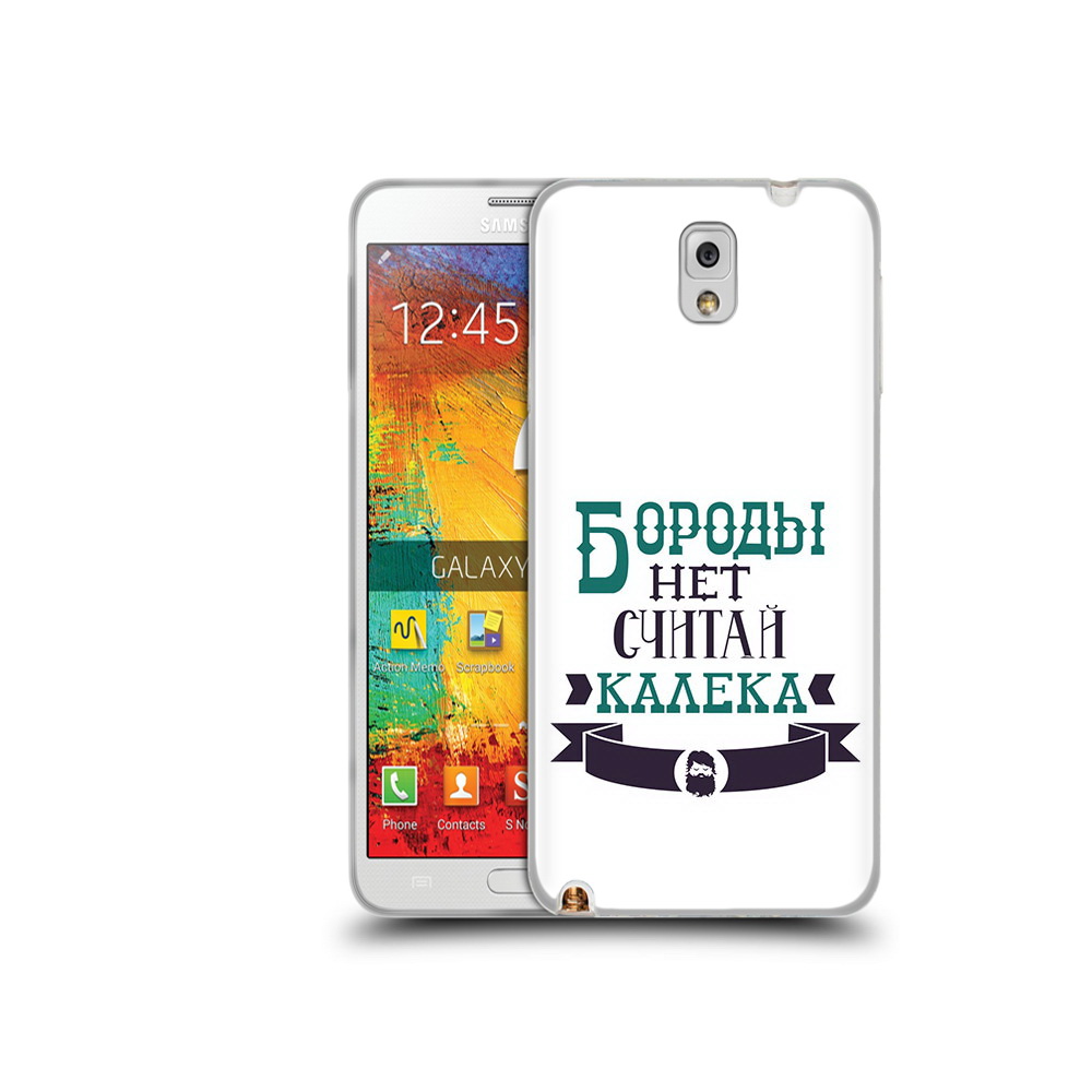 

Чехол MyPads Tocco для Samsung Galaxy Note 3 Бороды нет считай калека, Прозрачный, Tocco