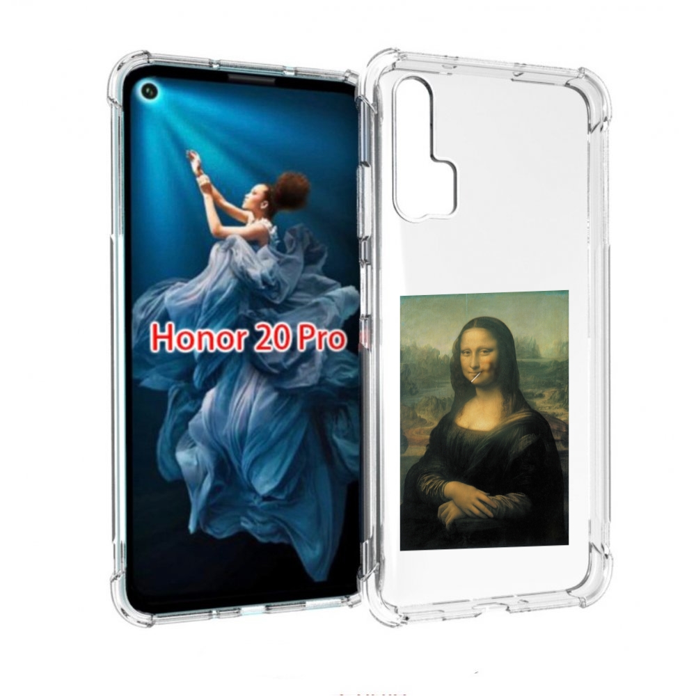 

Чехол бампер MyPads монализа-с-чупачупсом для Honor 20 Pro проти, Прозрачный, Tocco