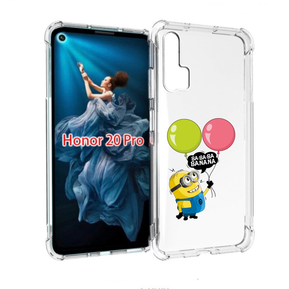 

Чехол бампер MyPads миньон-с-шариками для Honor 20 Pro противоуд, Прозрачный, Tocco