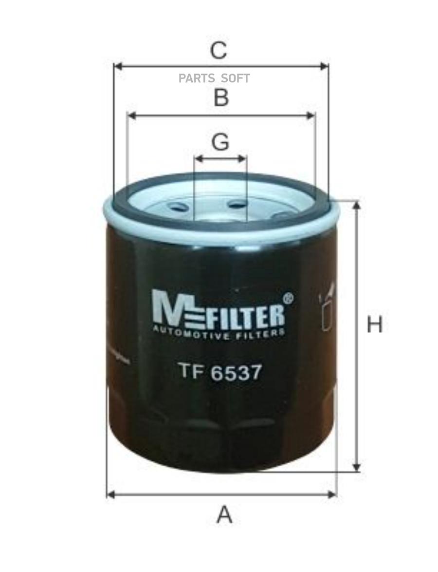 

Фильтр масляный MFILTER tf6537