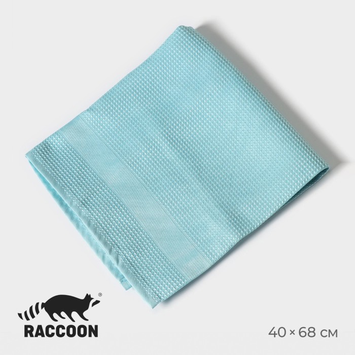 Салфетка для уборки большая Raccoon 40x68 см цвет голубой 758₽