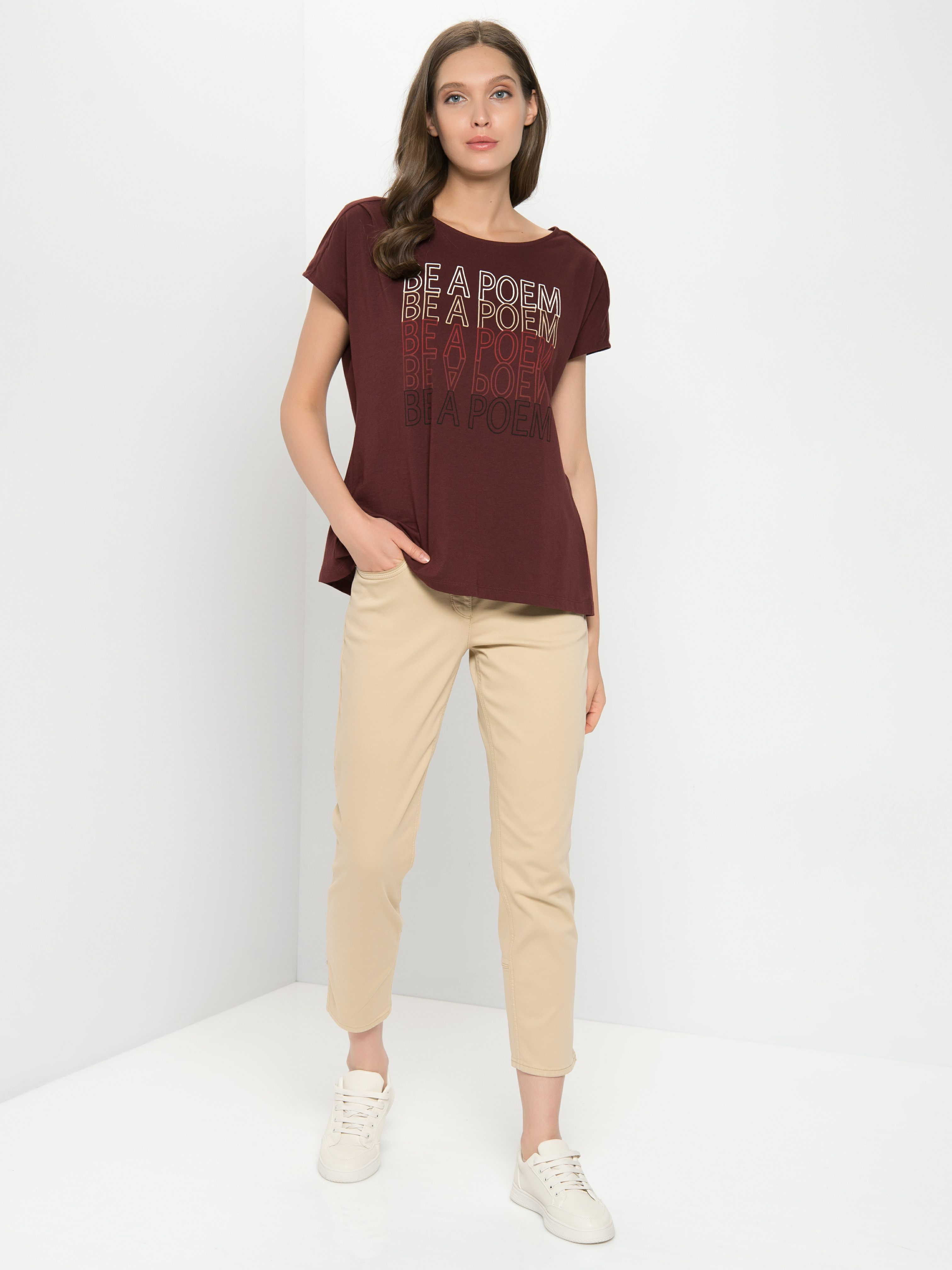 

Джинсы женские Gerry Weber 622081-67710-90527- бежевые 44R, 622081-67710-90527-