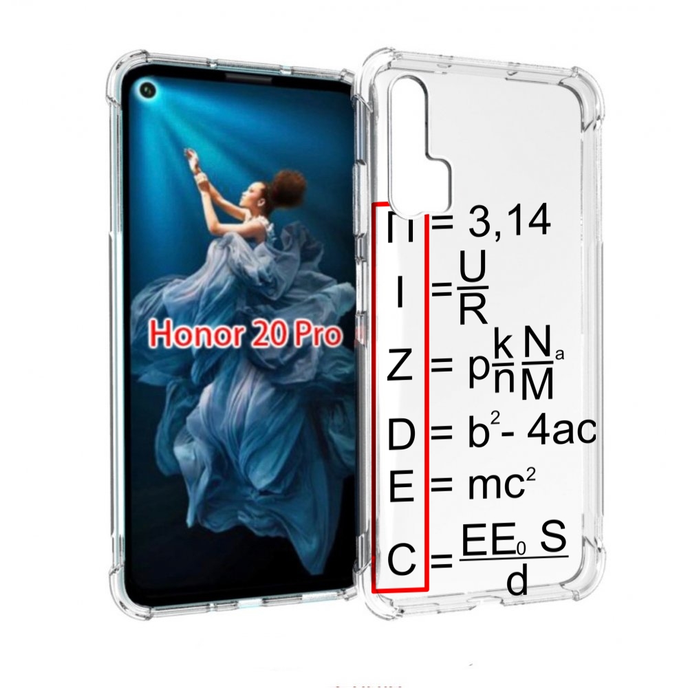 

Чехол бампер MyPads математические-формулы для Honor 20 Pro прот, Прозрачный, Tocco