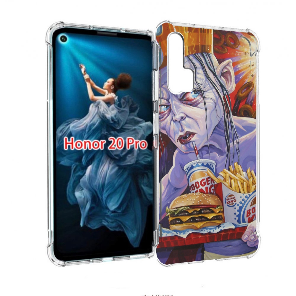 

Чехол бампер MyPads любитель бургер кинга для Honor 20 Pro проти, Прозрачный, Tocco