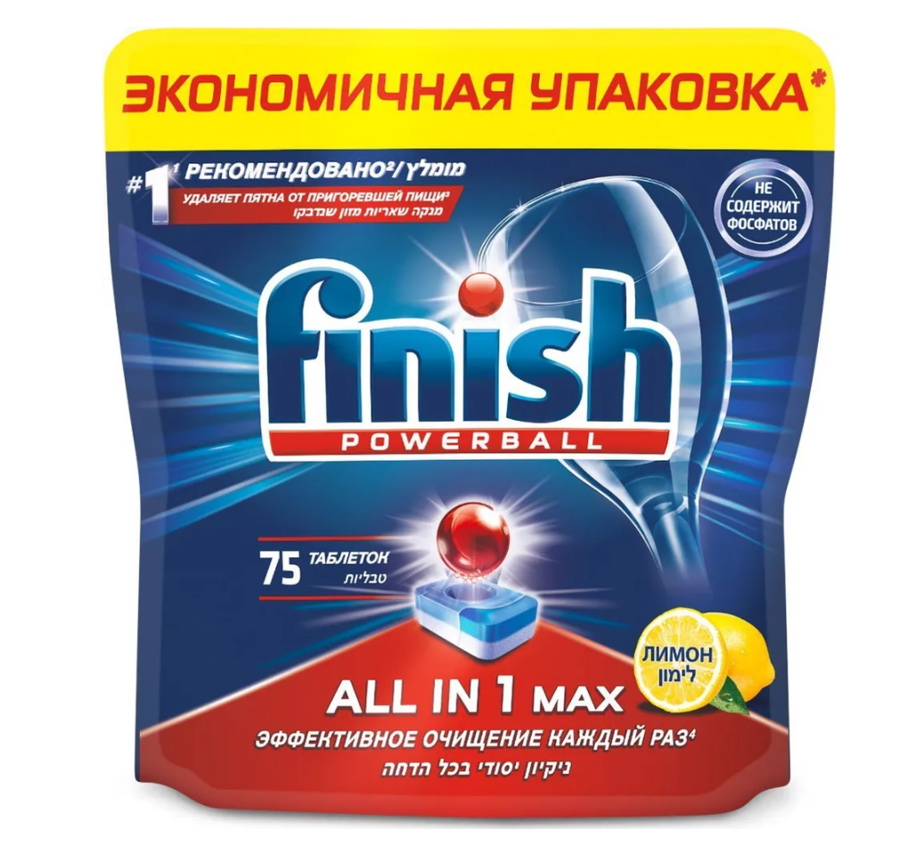 

Таблетки для посудомоечных машин Finish All in One Лимон 75 шт.