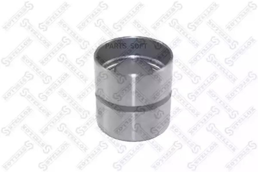 

STELLOX 2000510SX 20-00510-SX_гидрокомпенсатор впускной!\ Audi, VW 1.8/T 20V 94 /2.4-2.8 V