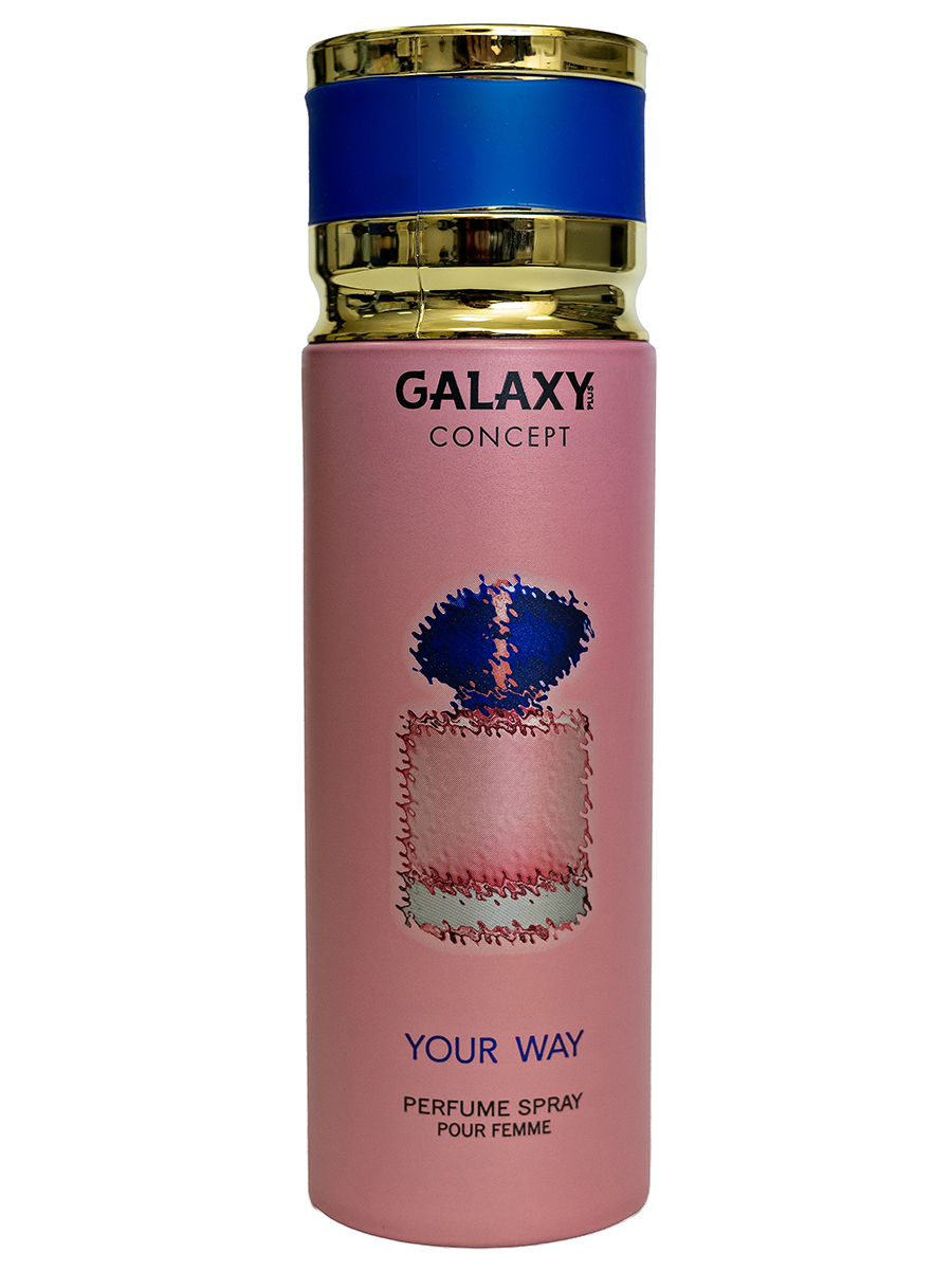 Дезодорант Galaxy Concept Your Way парфюмированный женский, 200 мл дезодорант galaxy concept orchid парфюмированный женский 200 мл