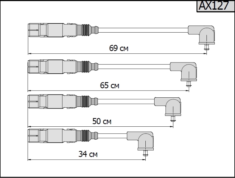 Провода высоковольтные AUDI, SKODA, VOLKSWAGEN Cargen