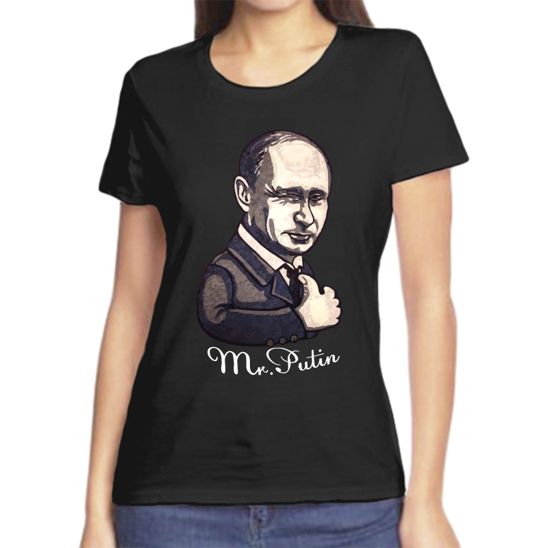 

Футболка женская черная 58 р-р mr. Putin, Черный, fzh_Mr_putin