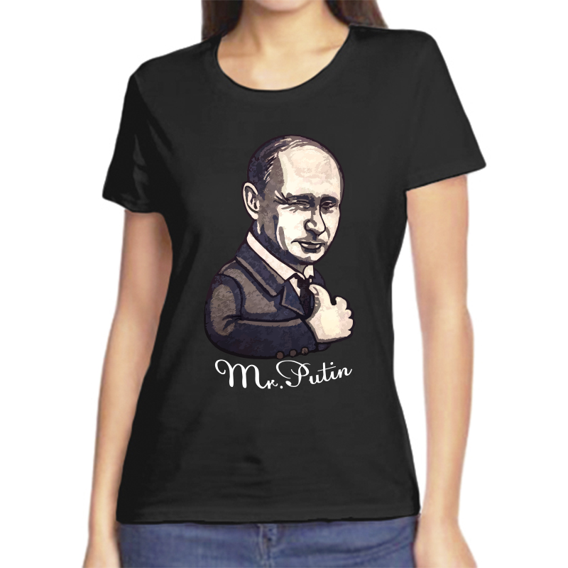 

Футболка женская черная 56 р-р mr. Putin, Черный, fzh_Mr_putin