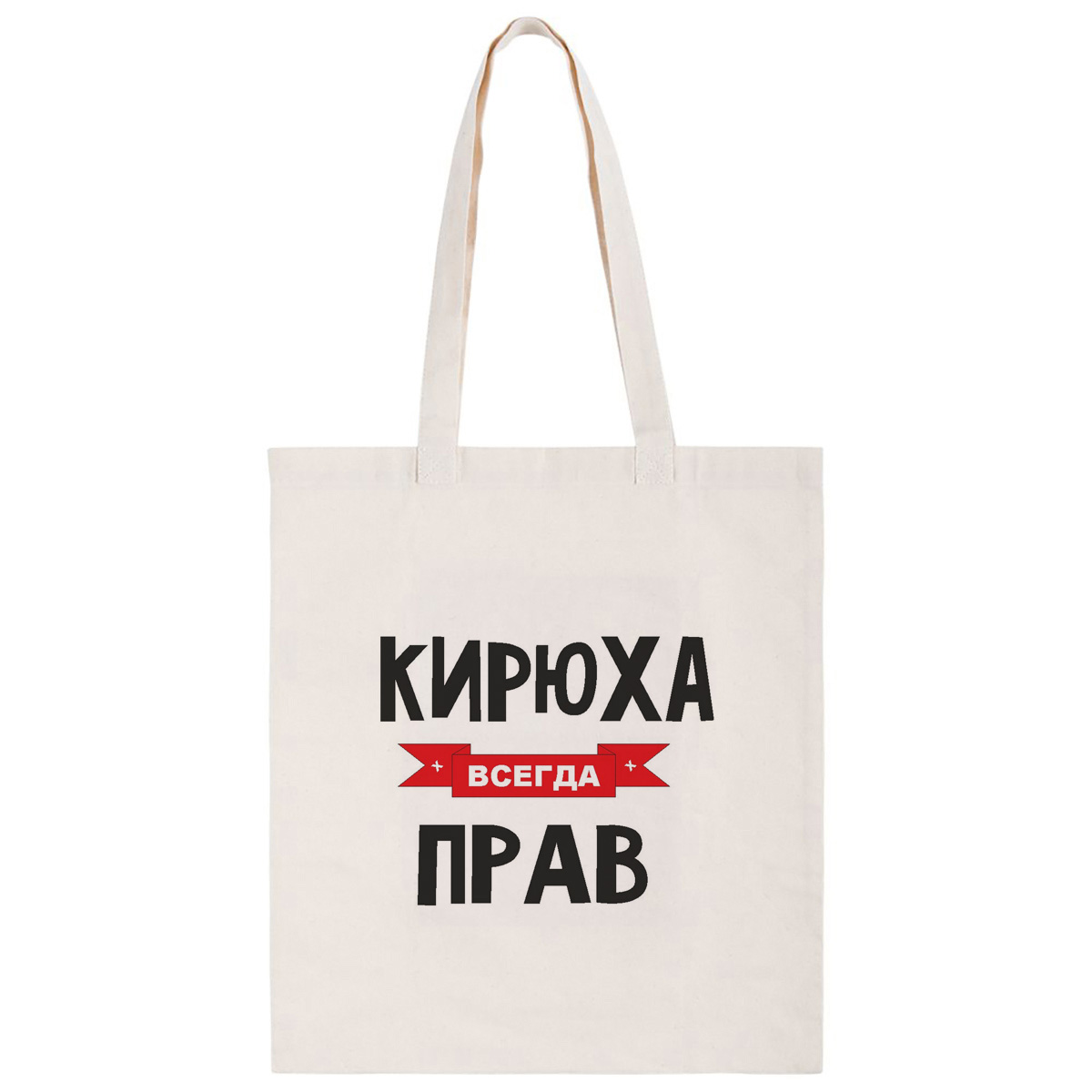 

Сумка унисекс CoolPodarok CS04503 бежевый, CS04503