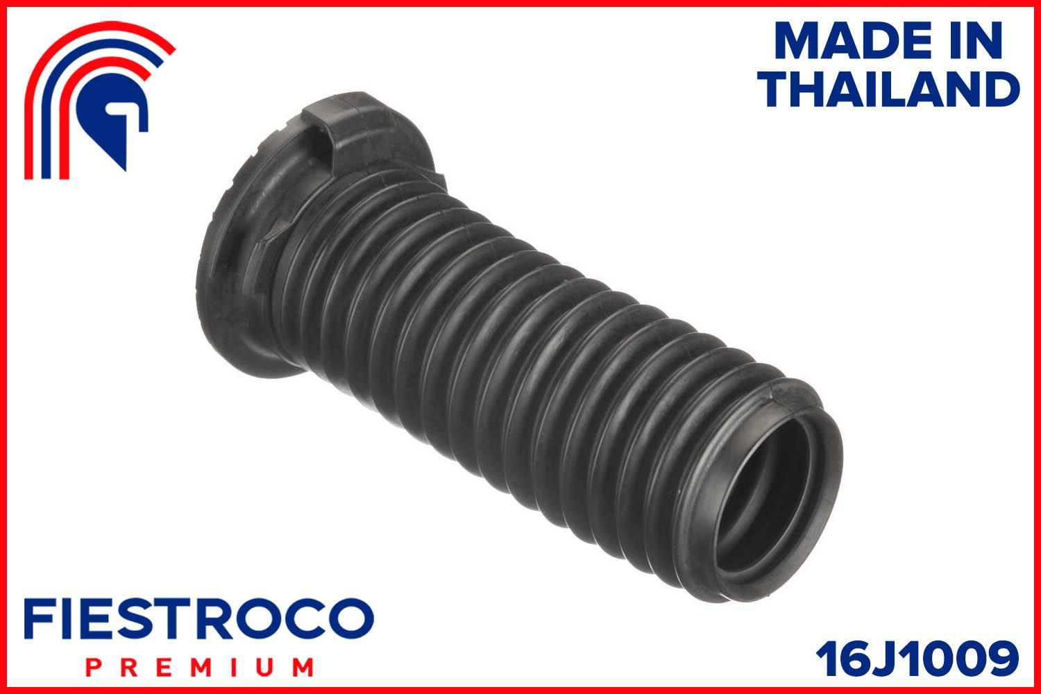 

Пыльник амортизатора HONDA CIVIC (CS28027R,HSHB-FDFR) 16J1009