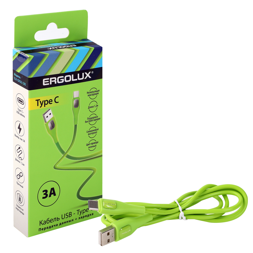 Кабель USB Type-C-USB Ergolux 1.2 м зеленый