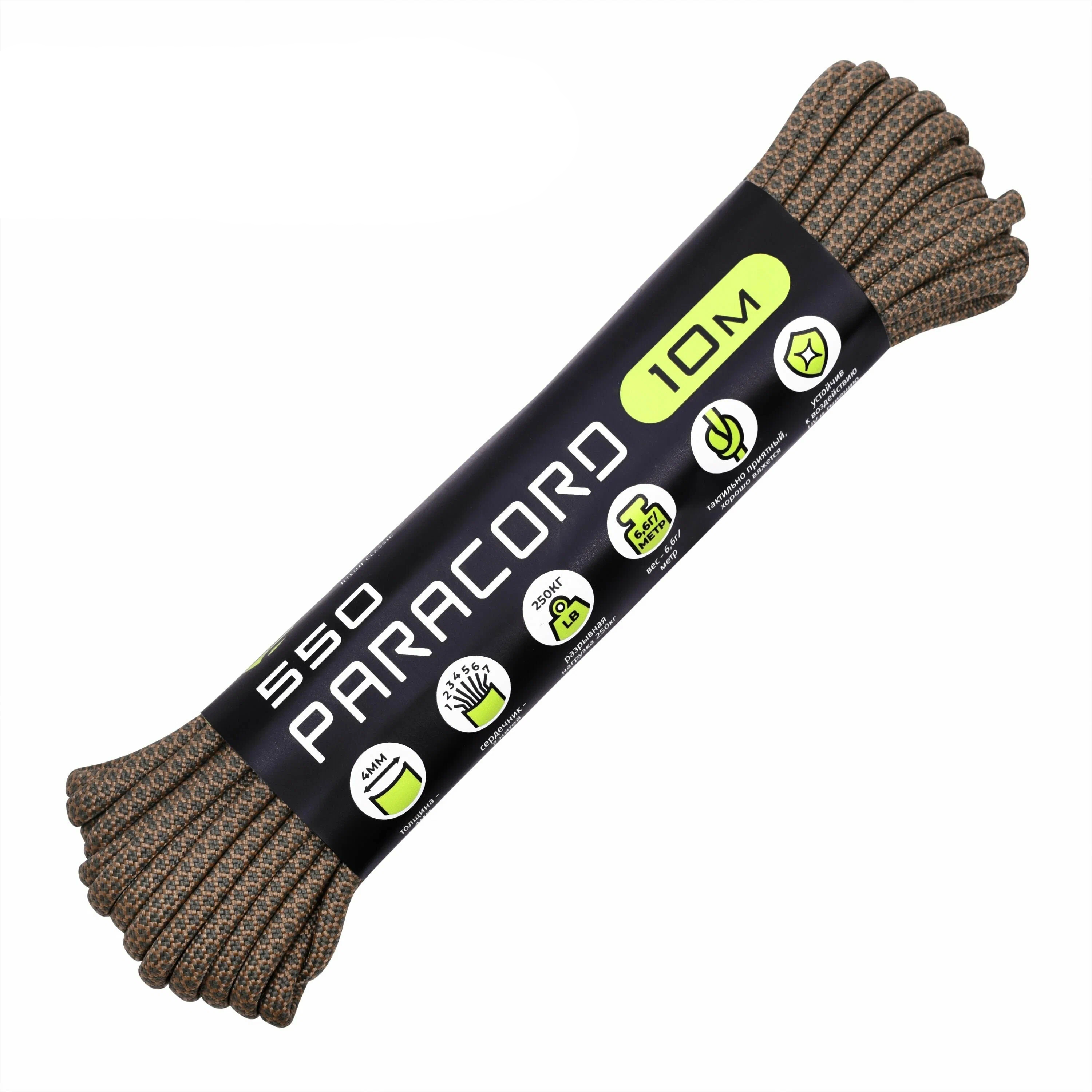 

Паракорд 550 Cord 10м (tactical snake khaki), Зеленый, паракорд 550 tactical snake khaki