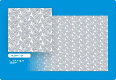 

Потолочная плита ФОРМАТ Жемчуг Люкс 50*50 (8 шт-2 кв.м)