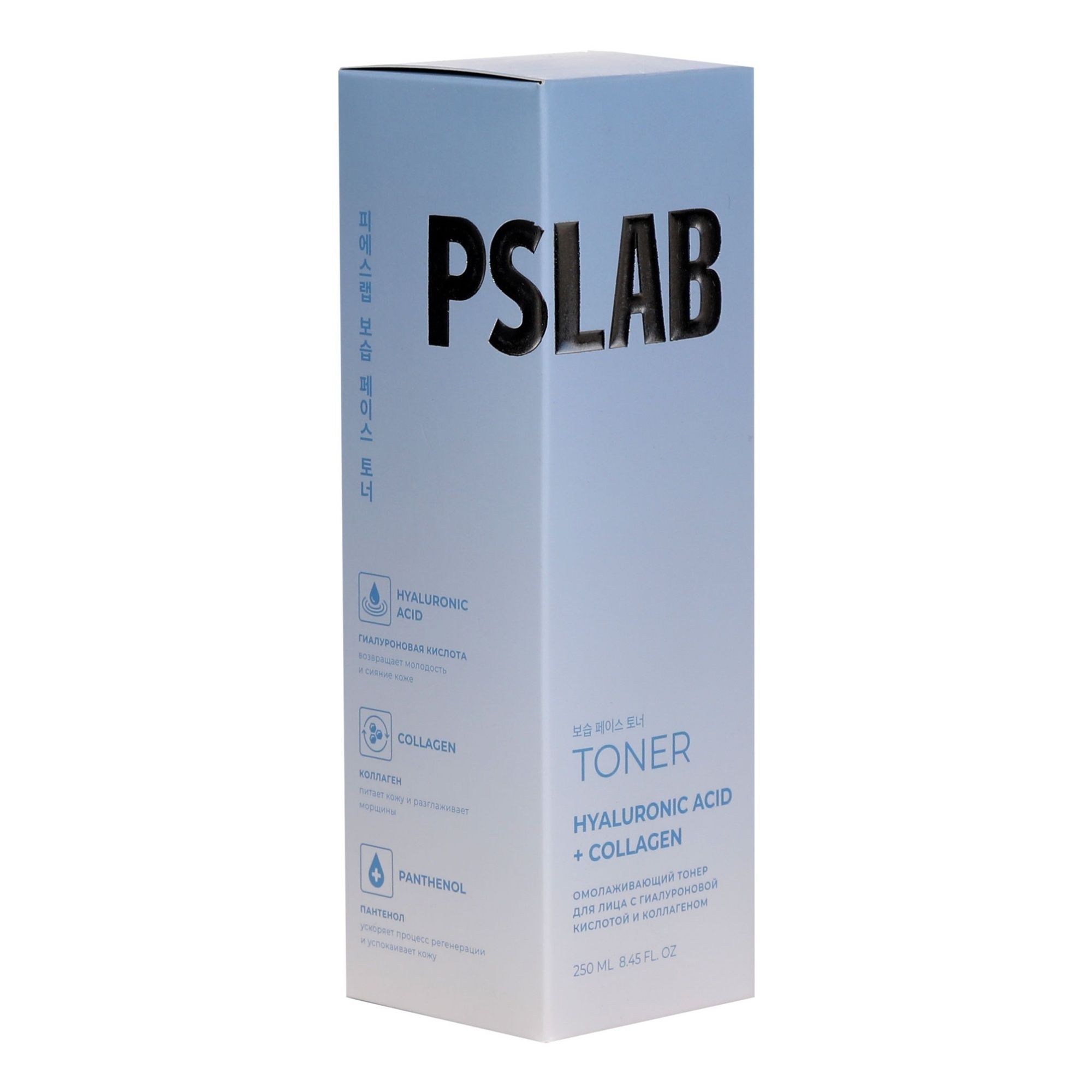 

Тонер для лица Pslab Hyaluronic ACID + Collagen омолаживающий 250 мл