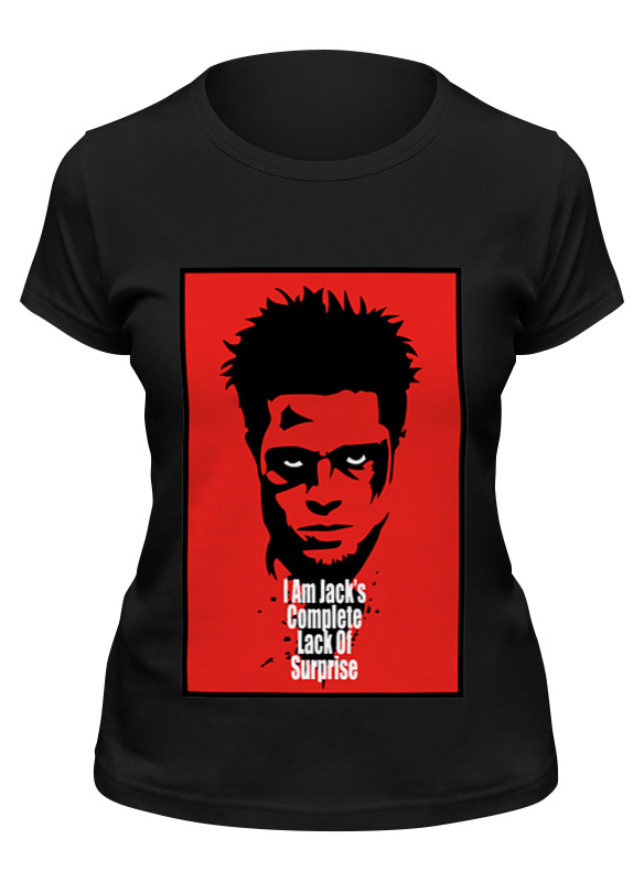 Футболка мужская Printio Tyler durden (fight club) черная 2XL