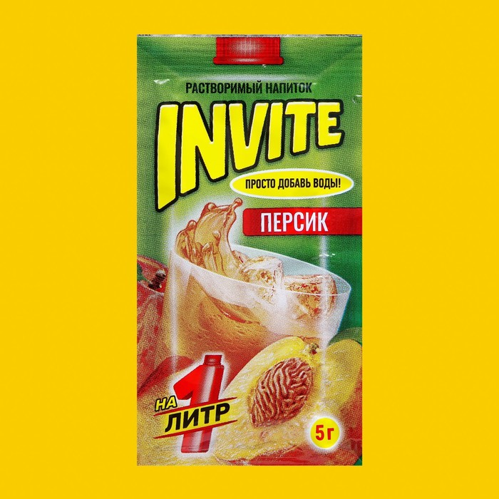 Растворимый напиток Invite Персик, 5 г (3 шт.)