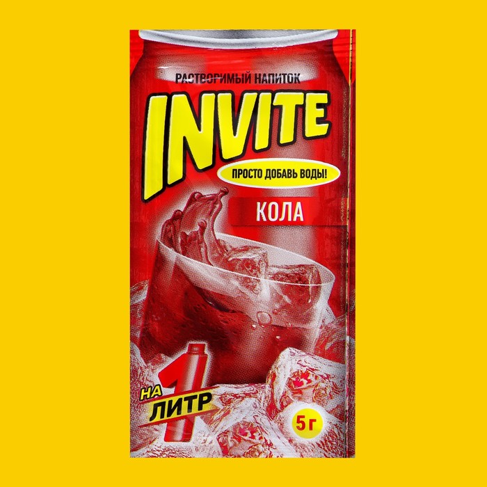 Растворимый напиток Invite Кола, 5 г (4 шт.)