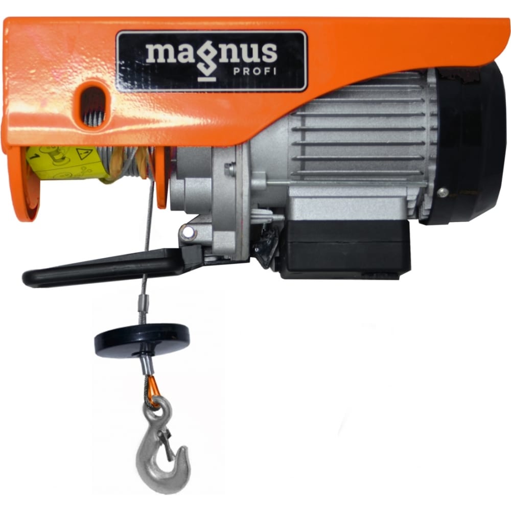 

Стационарная мини электрическая таль Magnus Profi MEH, 125/250 кг, 6/12 м, 220В SZ060144