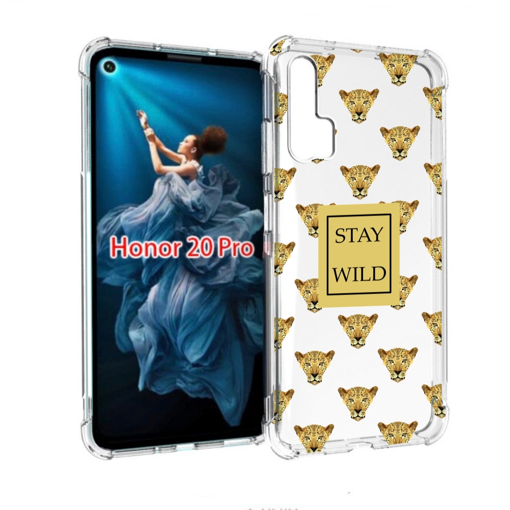 

Чехол бампер MyPads леопард-вайлд для Honor 20 Pro противоударный, Прозрачный, Tocco