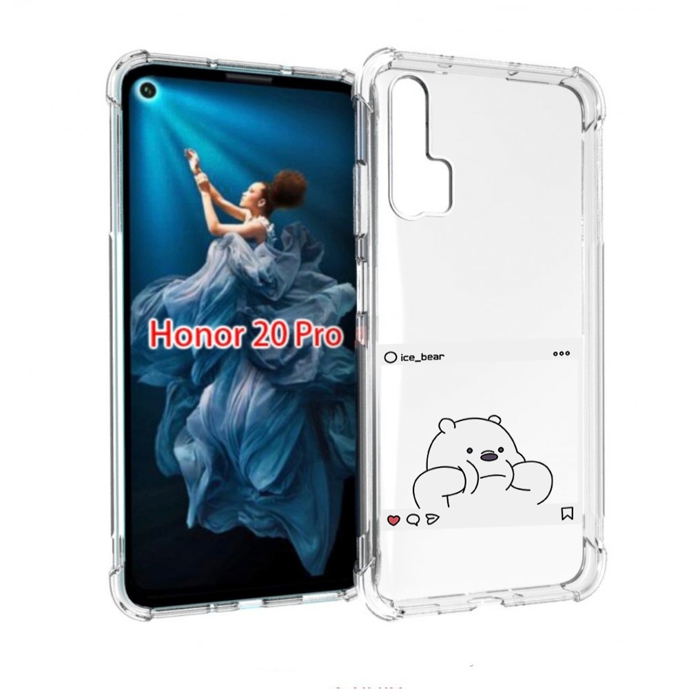 

Чехол бампер MyPads ледяной-медведь для Honor 20 Pro противоударный, Прозрачный, Tocco