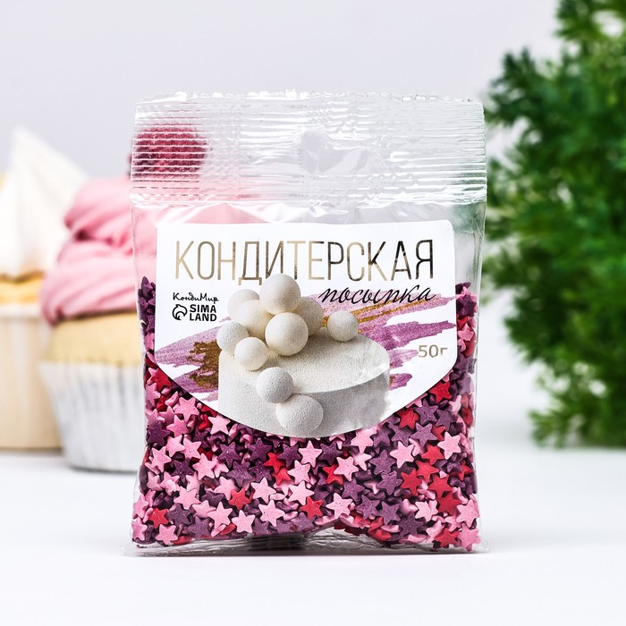 

Посыпка сахарная КондиМир Звездочки красные, розовые, фиолетовые, 50 г