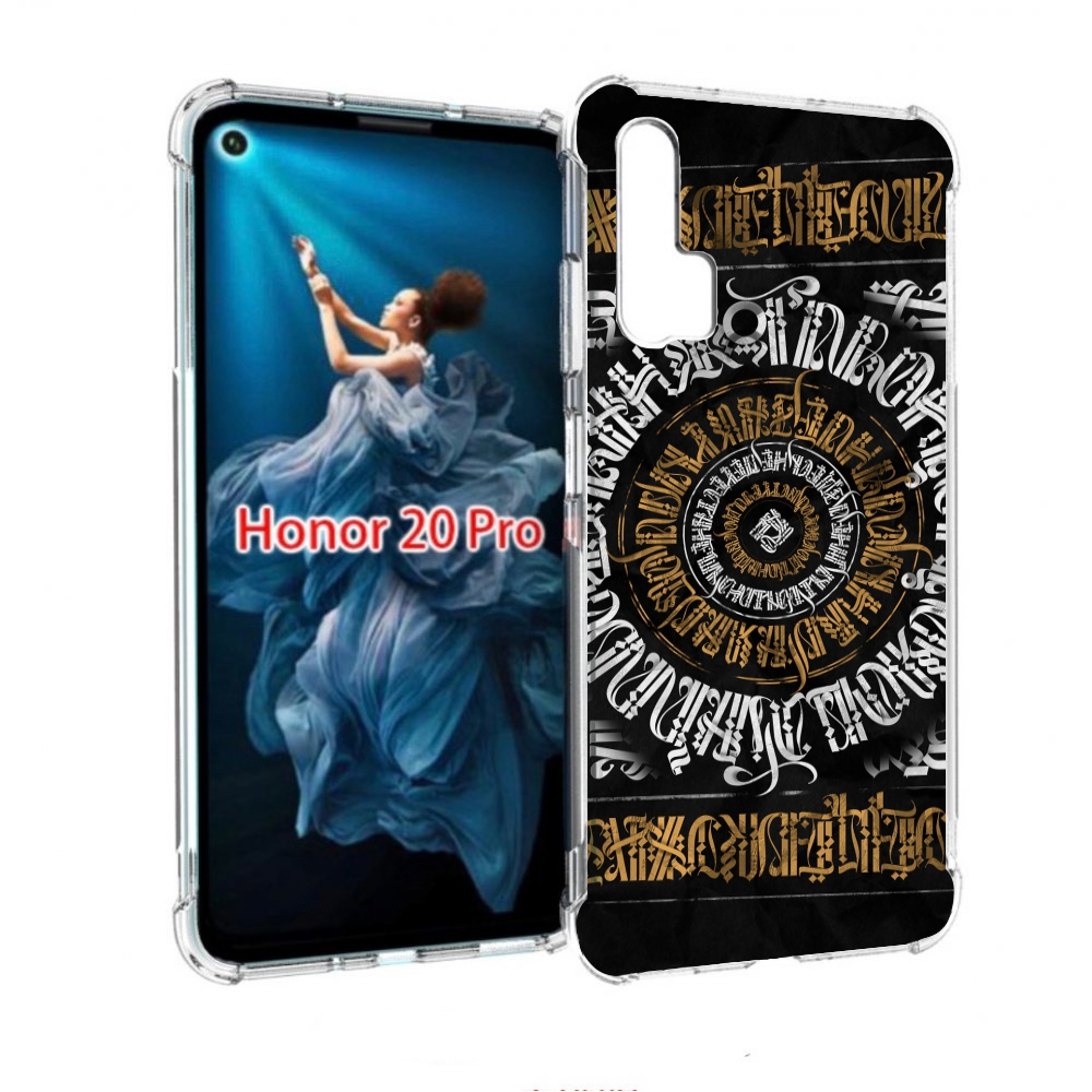 

Чехол бампер MyPads лампас для Honor 20 Pro противоударный, Прозрачный, Tocco