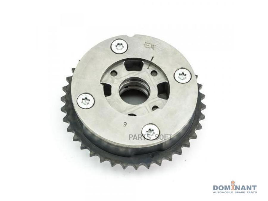 

Шестерня распредвала DOMINANT bw110367583819, Шестерня распредвала DOMINANT bw110367583819 DOMINANT bw110367583819
