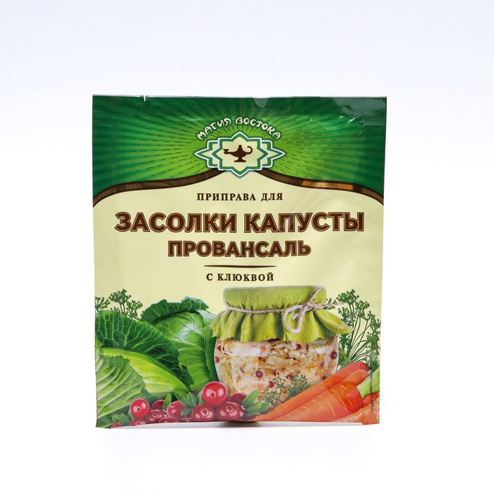 

Приправа для засолки капусты "Провансаль", 50 г (4 шт.)