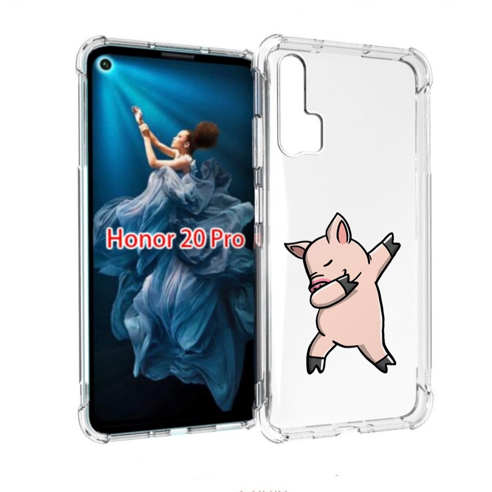 

Чехол бампер MyPads крутой-поросенок для Honor 20 Pro противоуда, Прозрачный, Tocco