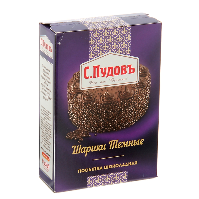 

Посыпка шоколадная Шарики темные 90 г С.Пудовъ