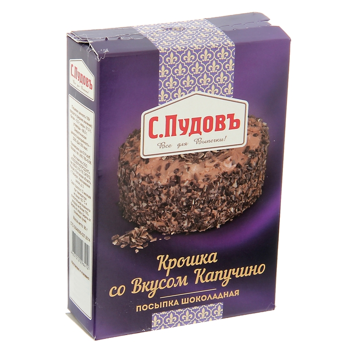 Посыпка шоколадная Крошка капучино 90 г С.Пудовъ