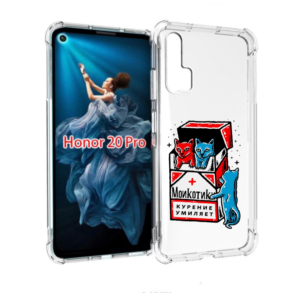 

Чехол бампер MyPads красно-синие-коты для Honor 20 Pro противоуд, Прозрачный, Tocco