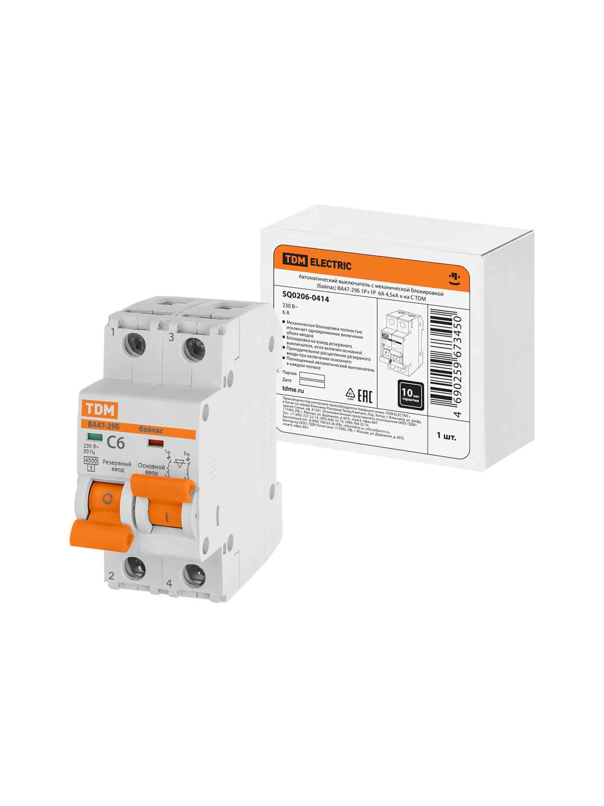 фото Автоматический выключатель tdm sq0206-0414 tdm electric